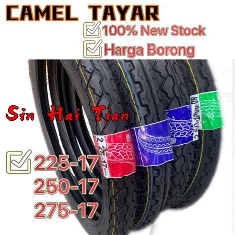 New 225 17 250 17 275 17 6090 17 7090 17 8090 17 Tt100 Sotong Camel