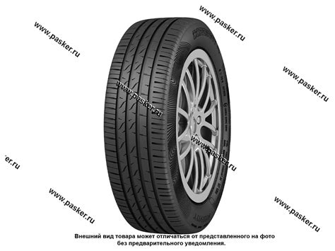 Купить Шина Cordiant GRAVITY 195/65 R15 лето 63878 по выгодной цене в ...