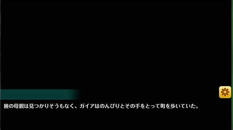 Otogi Frontier Videos XVIDEOS