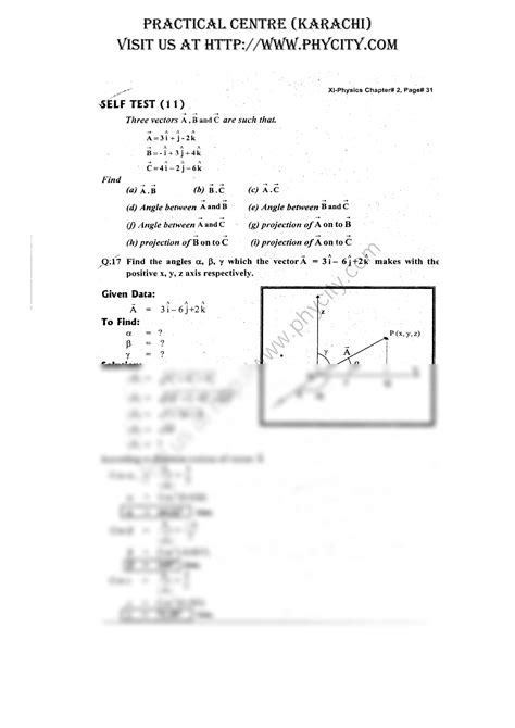 SOLUTION Physics Numericals Sindh Board Studypool