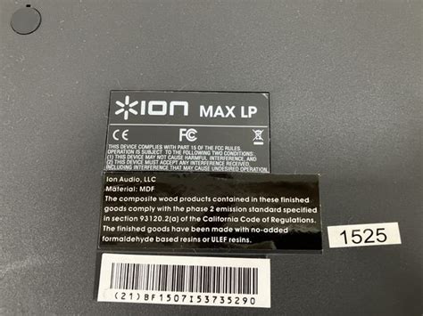 Ion Audio Max Lp H