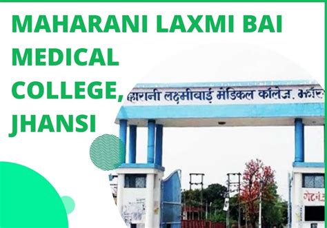 Maharani Laxmi Bai Medical College, Jhansi : Eligibility, Cutoff 2020