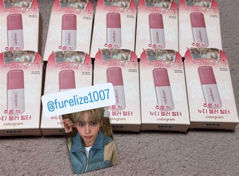 ZEROBASEONE COLORGRAM NUDE BLUR TINT SHADE NO 5 WITH HANBIN JIWOONG GYUVIN PHOTOCARD Beauty