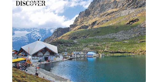 Most Beautiful Images In Hemkund Sahib Uttarakhand India