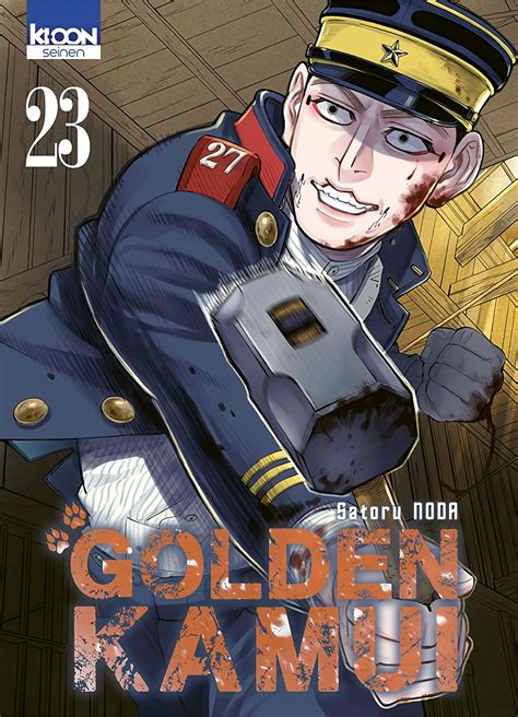 Golden Kamui Saison Animotaku