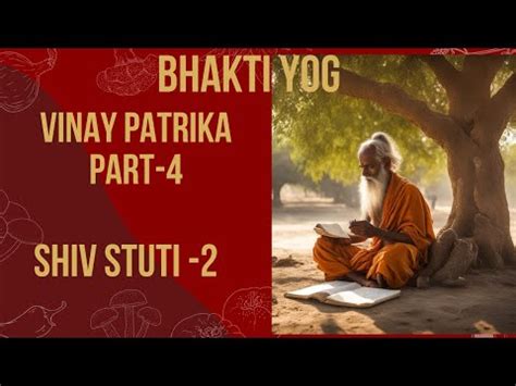 Vinay Patrika Part Shiv Stuti Youtube