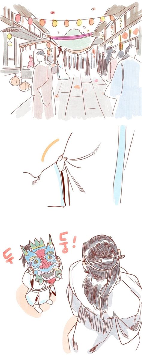 눙 6uooU on Twitter Cute drawings Gusu Cute gay