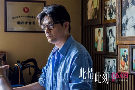 《此情此刻》高清完结版 此情此刻无删减在线观看 两个bt