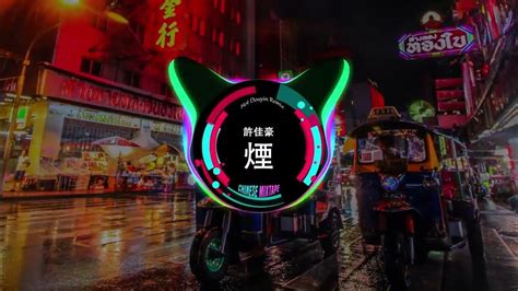 🆕 最佳 Dj 混音音乐 2023必听网路红歌精选『超好听』【chinese Mixtape】『我真的特别爱你 为什么你会落泪』2023全中文