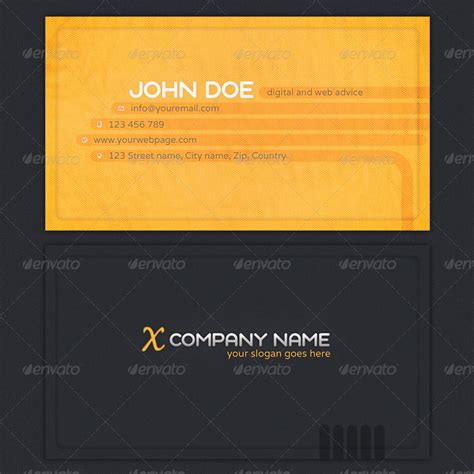 Positive Networking Business Cards by Sargatal | GraphicRiver