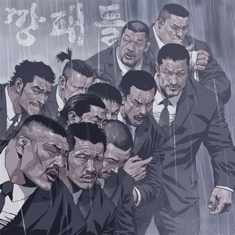 Artstation Korean Gangsters Japanese Gangster Anime Gangster