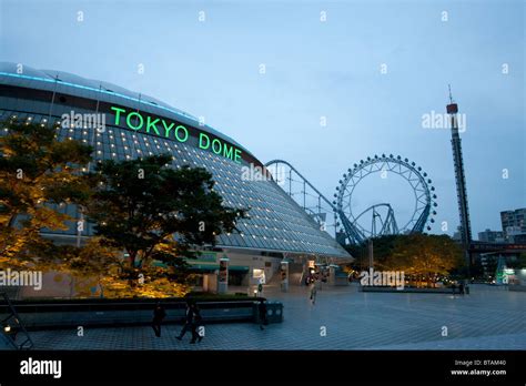 Tokyo Dome City at evening Stock Photo - Alamy