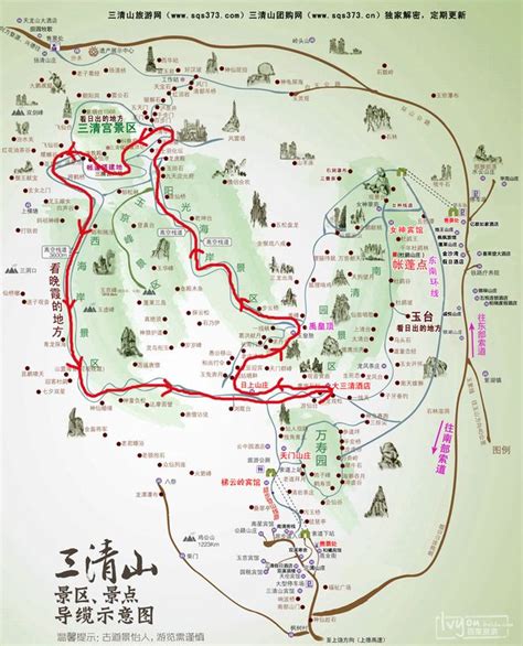 三清山导览图 风景区 大山谷图库