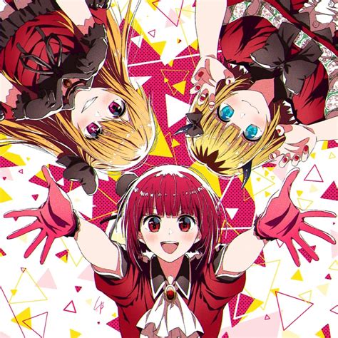 Arima Kana Hoshino Ruby And Memcho Oshi No Ko Drawn By 4b Enpitsu