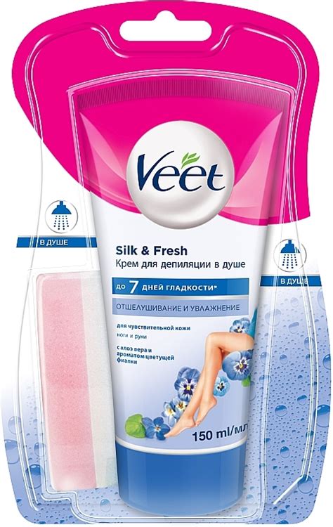 Veet Aloesowy krem do depilacji pod prysznic do skóry wrażliwej