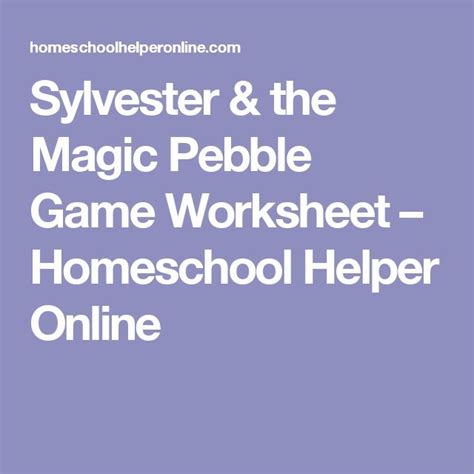 sylvester  magic pebble game worksheet kindergarten literacy