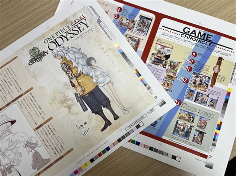 One Piece Magazine 16 | One Piece Ex