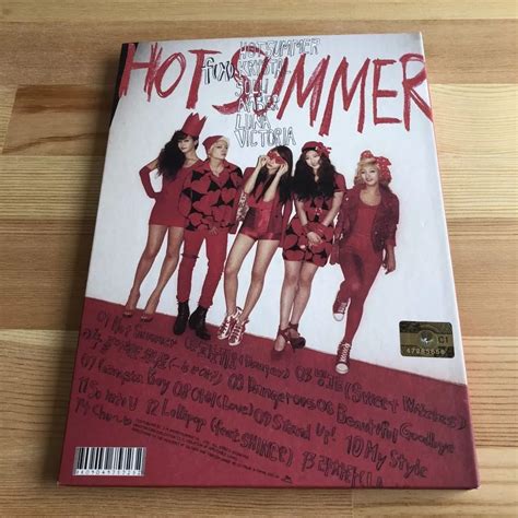 F X Hot Summer Album Cover