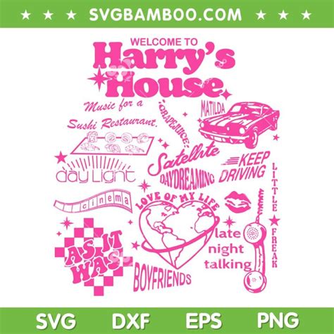 Harry House Albums SVG PNG