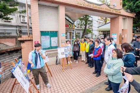 張善政改善大園五權國小通學廊道 落實人本交通