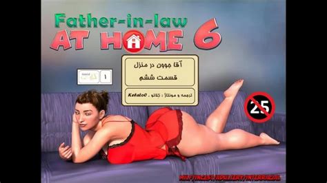 Father In Law Porn Comic At Home Episode