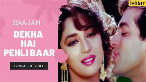 Check Out Hindi Hit Lyrical Song Music Audio Dekha Hai Pehli Baar