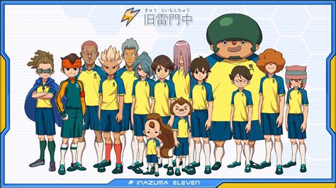 Instituto Raimon Inazuma Eleven The Scales Of Ares Wiki Fandom