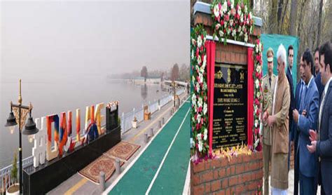 Lt Governor Inaugurates Dal Lakefront Projects Of Srinagar Smart City