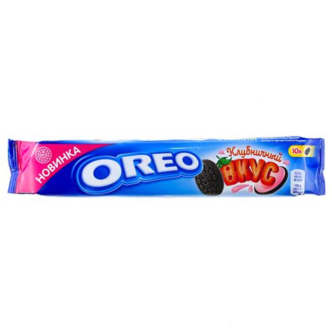 Печенье Oreo (Орео) 95г клубника купить с доставкой на дом в интернет ...