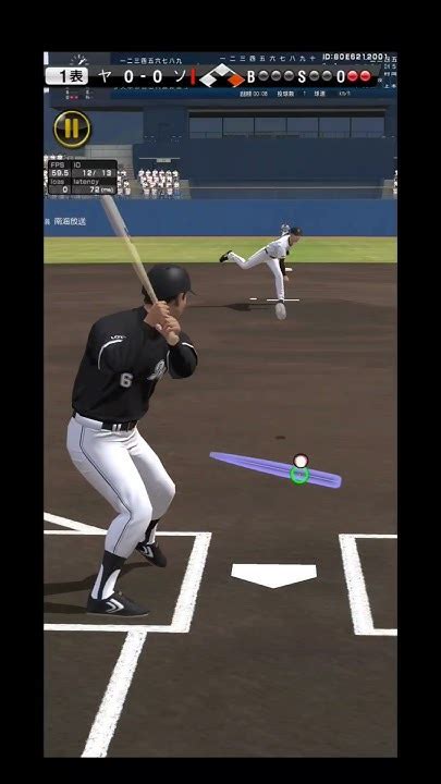 得能なしでも圧巻の打ちやすさ‼️ プロスピa プロスピ Hr 野球 落合博満 三冠王 Youtube