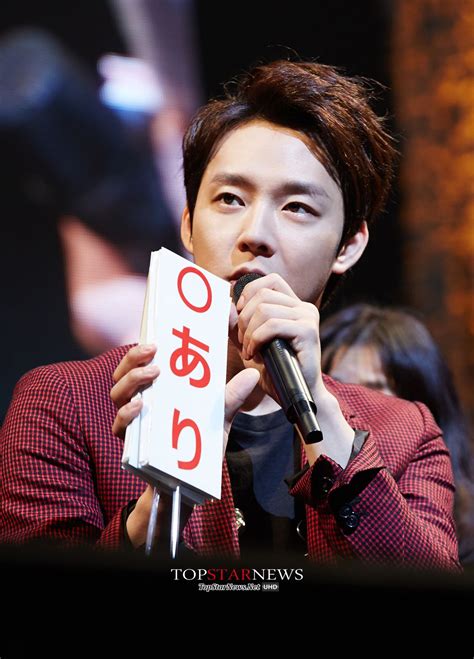 PRESS PICS 140709 Park Yuchuns Drama Event Missing You Fanmeeting