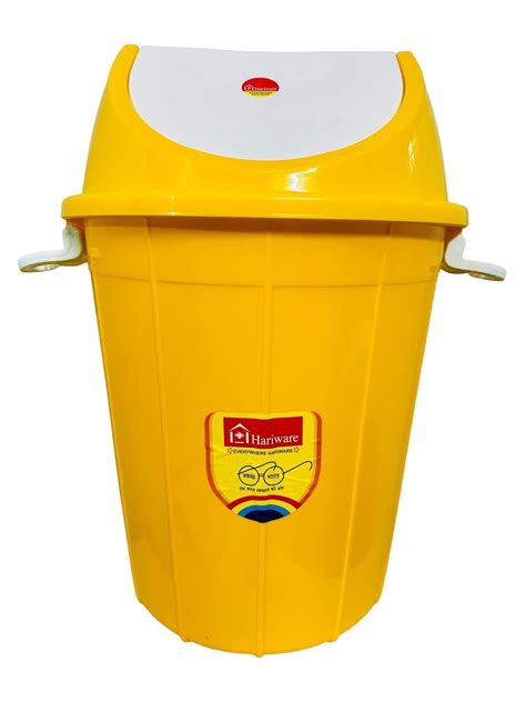 JHAMAN Plastic Swing Lid Garbage Waste Dustbin For Home Office