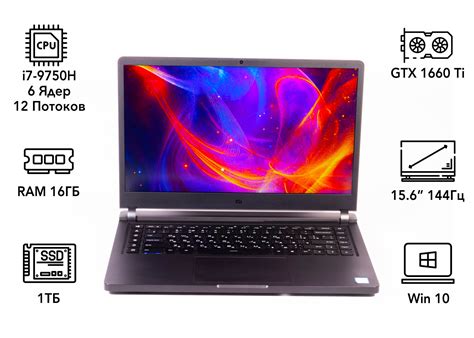 Ноутбук Xiaomi Mi Gaming Laptop 2019 (15.6" Full-HD 144Гц / i7-9750H ...