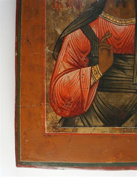 Icône Christ Pantocrator Russie XIXe siècle tempera sur bois 34 x