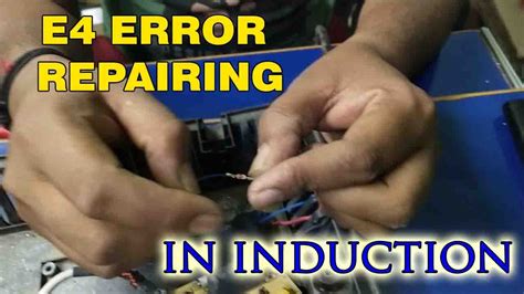 E4 Error Repairing In Induction Raj Induction YouTube