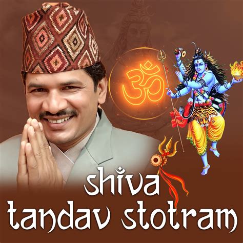 ‎shiva Tandav Stotram Single By Hom Dhital And Narahari Premi On Apple