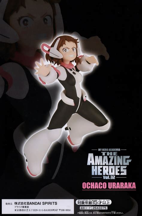 Amazing Heroes Vol 32 Uraraka Ochaco My Hero Academia Boku No