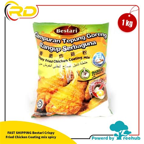 Bestari Crispy Fried Chicken Coating Mixspicy 1kg Rd E Mart Shopee Malaysia