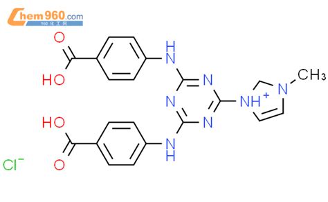 H Imidazolium Bis Carboxyphenyl Amino