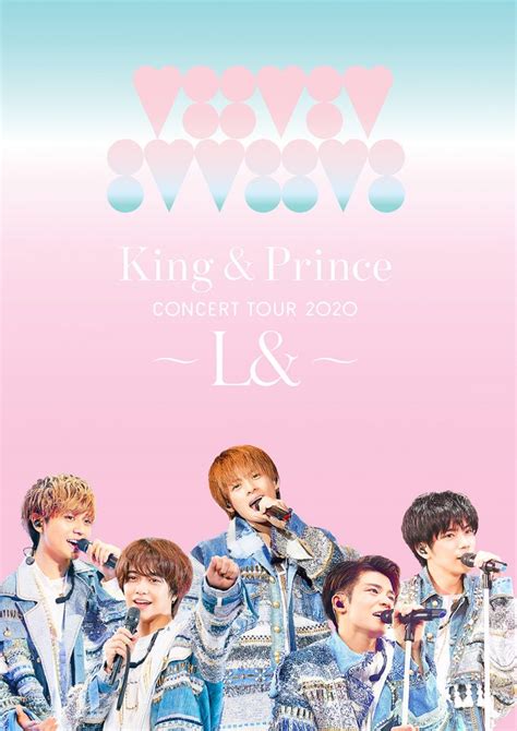 【122更新】3rd Live Blu Ray And Dvd「king And Prince Concert Tour 2020 〜land〜」2月