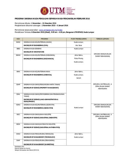 Pdf Permohonan Secara Atas Talian Kemasukan Ii Universiti