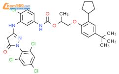 1 4 Tert Butyl 2 Cyclopentylphenoxy Propan 2 Yl N 4 Chloro 3 5 Oxo