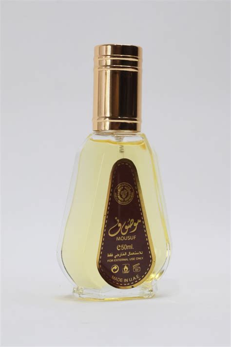 Fragrances for Her - Mousuf Wardi Ard Al Zaafaran Edp 50ml for sale in ...
