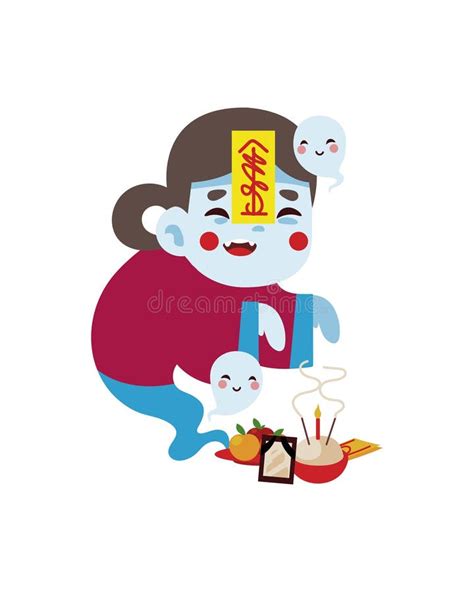 Cartoon Spirit In Chinese Hungry Ghost Festival Stock Vector