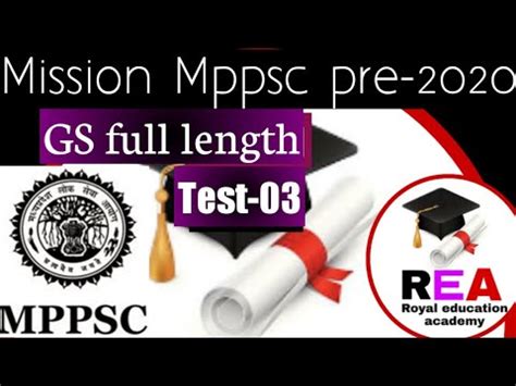 Mppsc Pre Ki Preparation Ke Liy Full Length Test Serise Ka Test 03