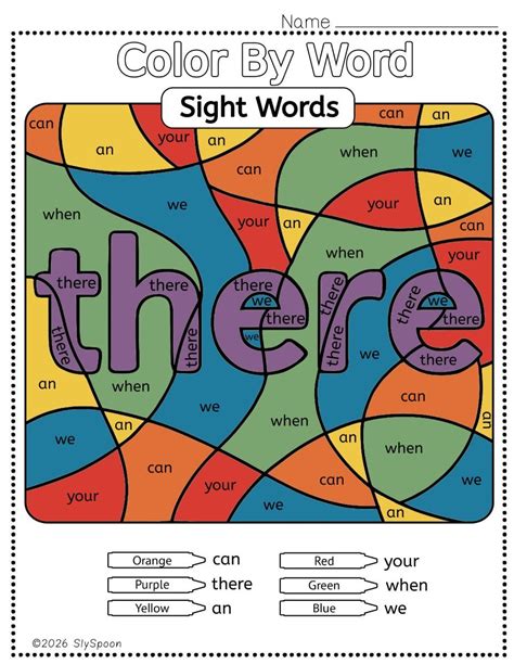printable  sight word worksheets  kindergarten