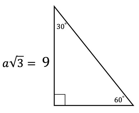 30 60 90 Triangle Math Lessons