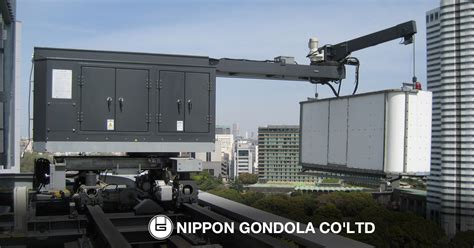 Jib Arm Model Bmu Nippon Gondola Co Ltd