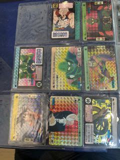 Dragonball Amada Pp Card Part 14 Prism Cards Set Hobbies Toys