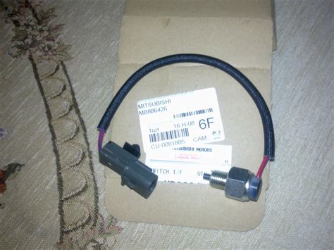 MB886426 ДАТЧИК ВКЛЮЧЕНИЯ ПОЛНОГО ПРИВОДА L200 (96-07), PAJERO/MONTERO ...